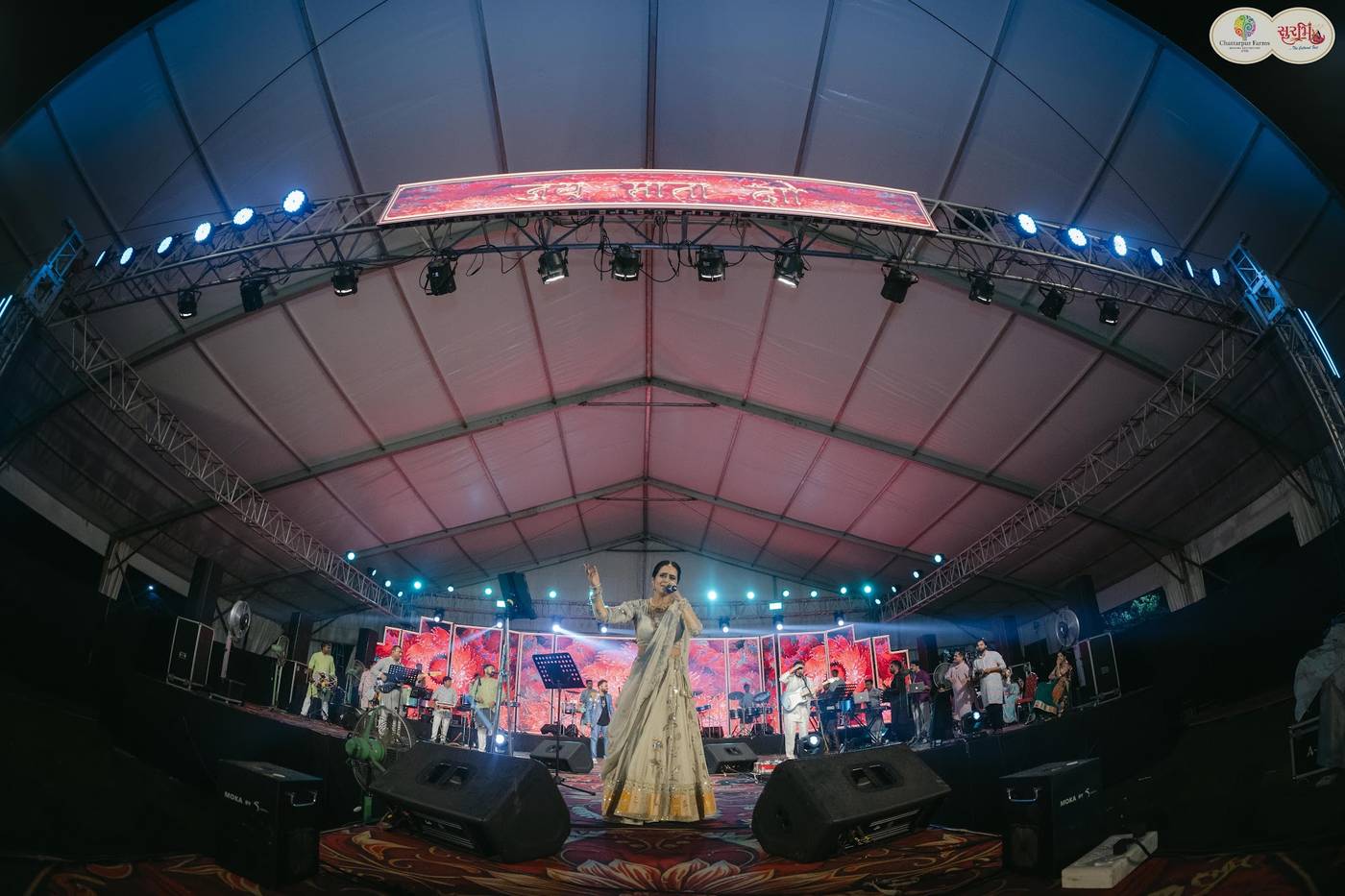 Surbhi Chattarpur, Surbhi Garba Mahotsav Nagpur